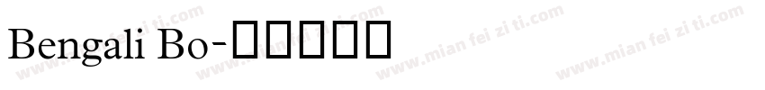 Bengali Bo字体转换